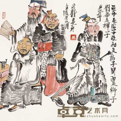 周京新 2001年作 三国人物 镜心 51×51cm